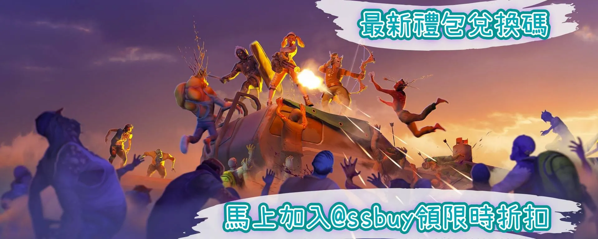 Dead Impact：Survival Online Banner